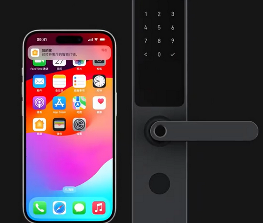 大涌镇iPhone维修站分享在iPhone上使用家庭钥匙开启智能门锁 