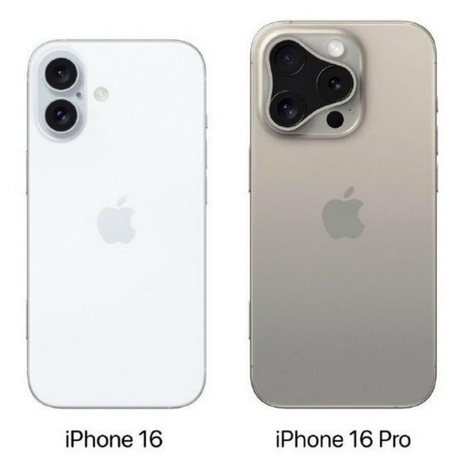 大涌镇苹果16维修网点分享iPhone16系列提升明显吗