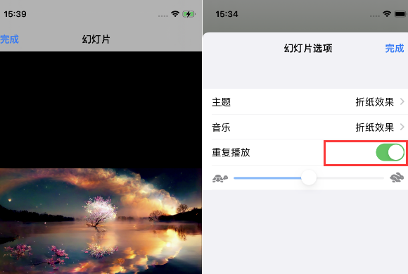 大涌镇苹果14维修店分享iPhone14相册视频如何循环播放