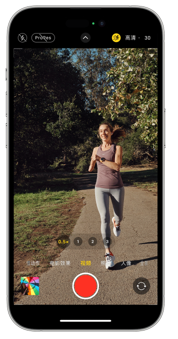 大涌镇苹果14维修店分享iPhone 14 机型使用“运动模式”拍摄更稳定的视频 