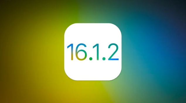 大涌镇苹果维修分享iOS 16.2有Bug能降级吗？ iOS 16.1.2已关闭验证 