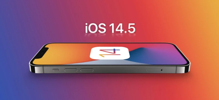 大涌镇苹果手机维修分享谈谈iOS14.5正式版的使用感受 