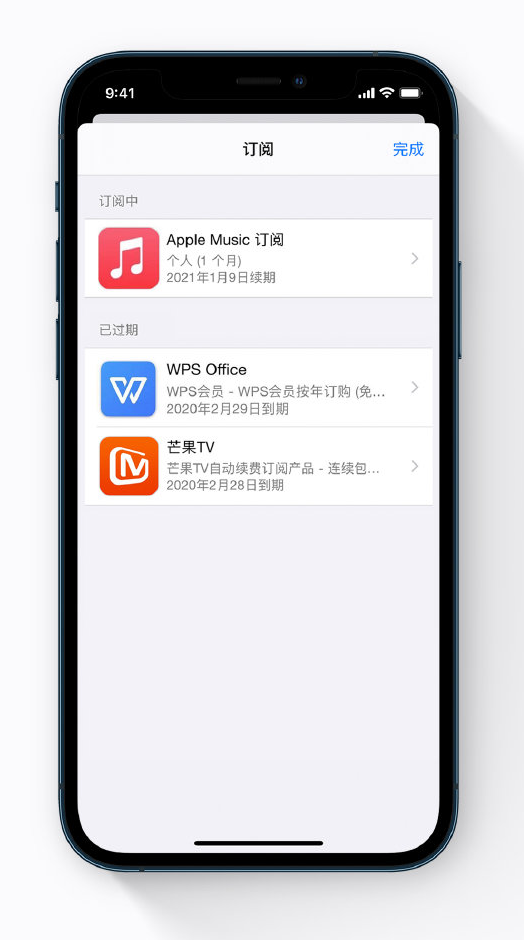 大涌镇苹果手机维修分享小技巧 