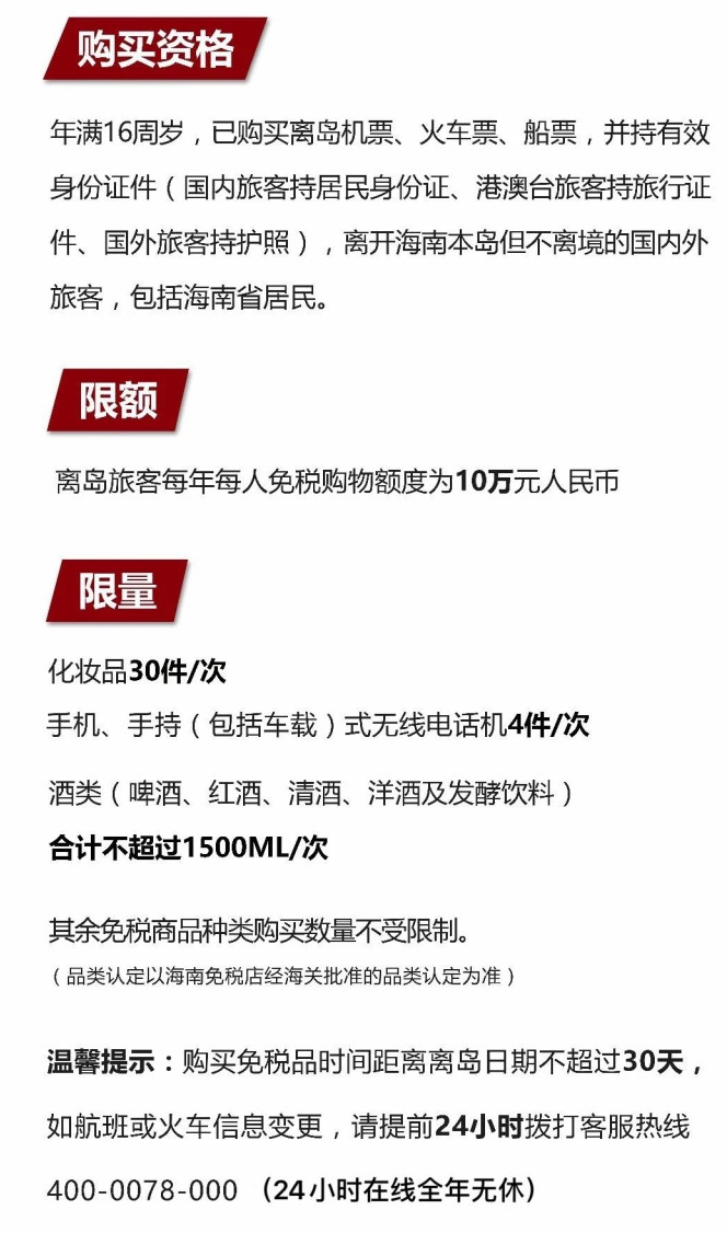 大涌镇苹果手机维修分享琼版 iPhone 12 售价 4784 元起，如何才能买到 