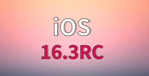 大涌镇苹果手机维修分享iOS 16.3 RC版升级_iOS 16.3 RC版一键刷机教程 