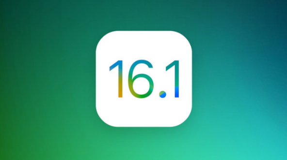 大涌镇苹果手机维修分享iOS 16.1 RC版升级_iOS 16.1 RC版一键刷机教程 