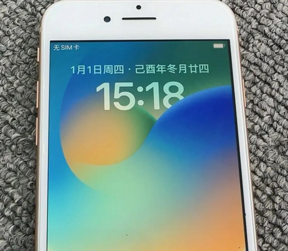 大涌镇苹果8系统维修分享iPhone8手机系统升级后无法开机如何修复